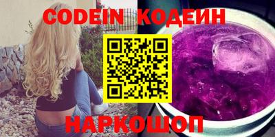 мдпв Вышний Волочёк