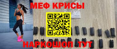 COCAINE Гудермес