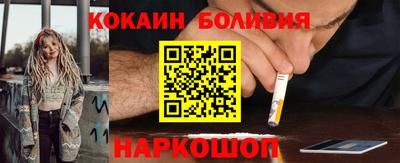 мдпв Вышний Волочёк