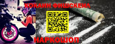 мдпв Вышний Волочёк