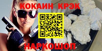 экстази Вязники
