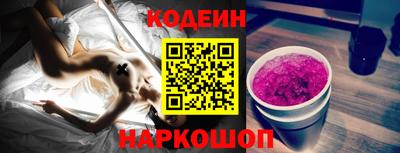 экстази Вязники