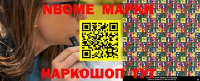 мдпв Вышний Волочёк