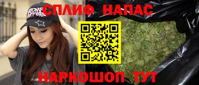 экстази Вязники