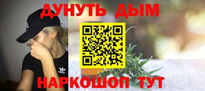 экстази Вязники