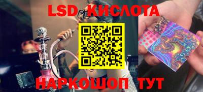 мдпв Вышний Волочёк