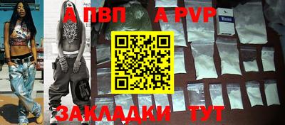 экстази Вязники