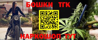экстази Вязники