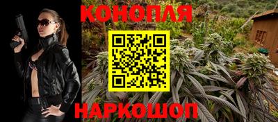 марки nbome Вязьма