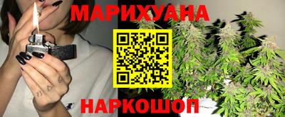 меф Гулькевичи