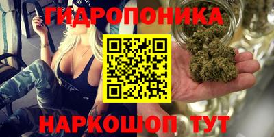 экстази Вязники
