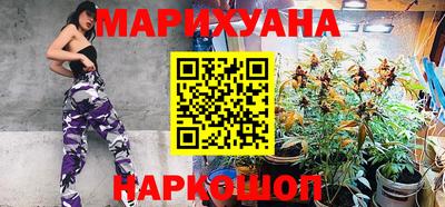 экстази Вязники