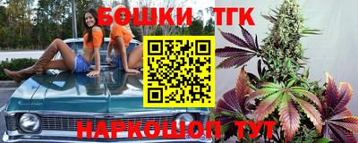экстази Вязники