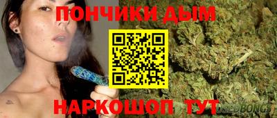 марки nbome Вязьма