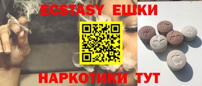 мдпв Вышний Волочёк