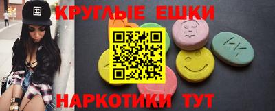 мдпв Вышний Волочёк