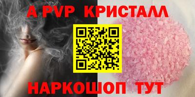 экстази Вязники