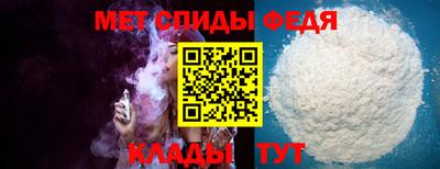мдпв Вышний Волочёк