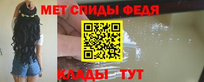 экстази Вязники
