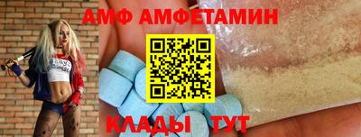 марки nbome Вязьма