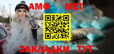 мдпв Вышний Волочёк
