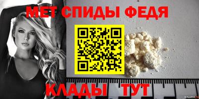 марки nbome Вязьма