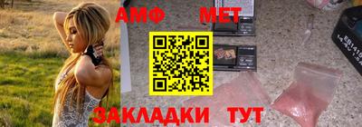 кокаин перу Гуково
