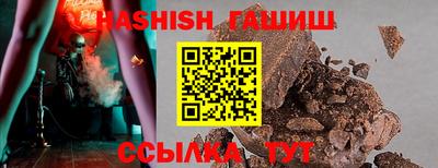 марки nbome Вязьма