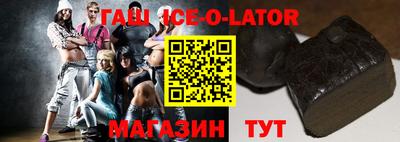 экстази Вязники