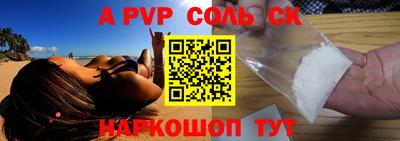 мдпв Вышний Волочёк