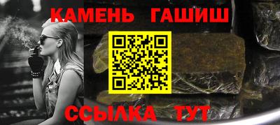 экстази Вязники