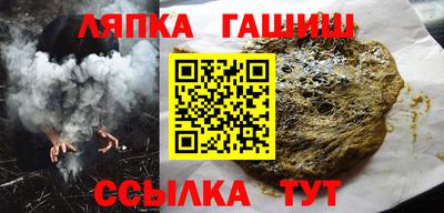 экстази Вязники