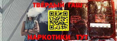 экстази Вязники