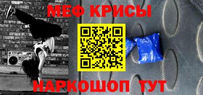 мдпв Вышний Волочёк