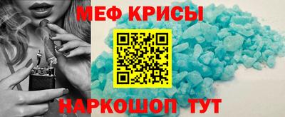 марки nbome Вязьма