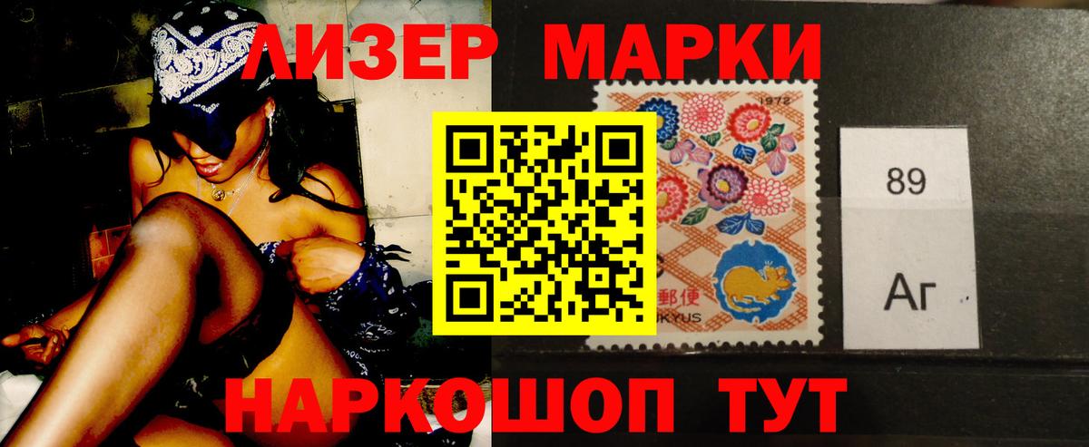 Лсд 25 экстази ecstasy  Вход с VPN  Лсд 25 экстази кислота  Нефтекумск 